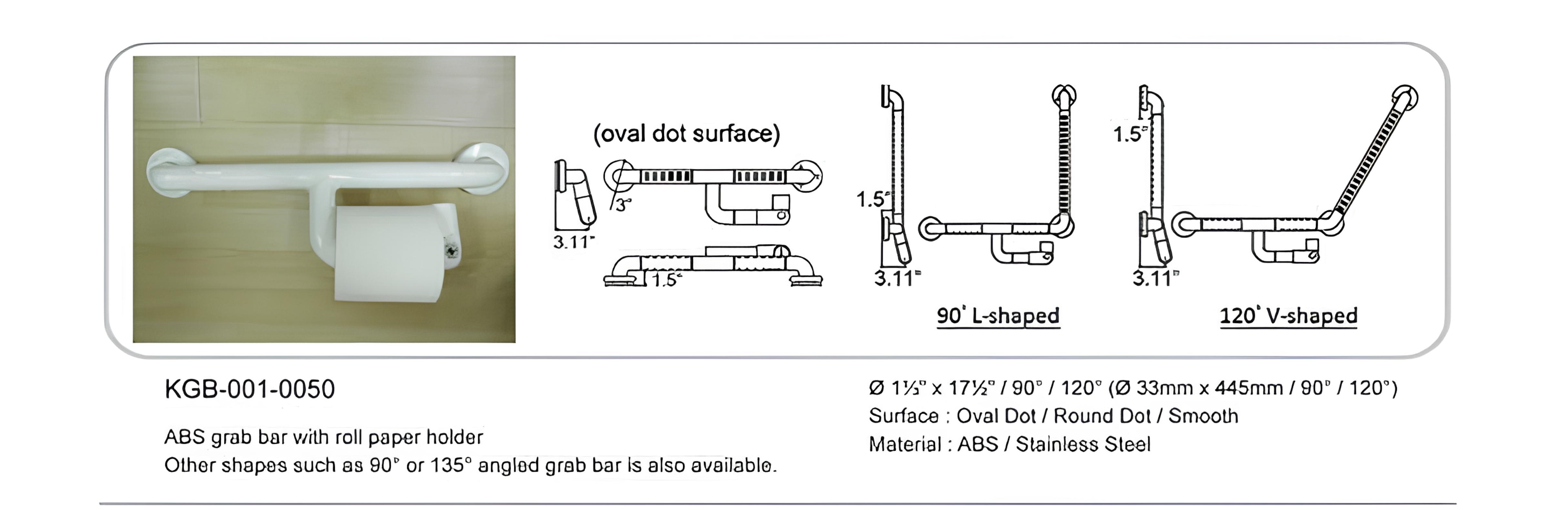 Barre d'appui en ABS